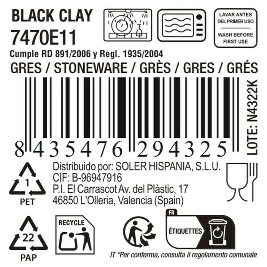 V2HFA0931DCFA121DD34E360D07469EE0F4R5676658P4